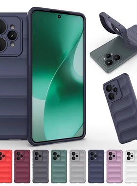 适用于摩托罗拉MOTO G86 G85 G15 G75 G56 G55 G35 5G power幻盾防摔手机软壳磨砂防指纹保护套镜头全包简约