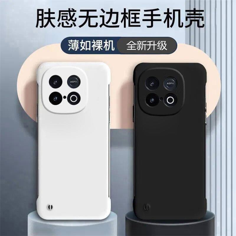 适用于IQOO Z10 Z9 Turbo Z8 X肤感无边框散热手机壳镜头全包精孔糖果纯色磨砂防滑保护套防摔半包男女硬壳
