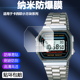 108WH屏幕软膜A158WA B640 168WA A700 适用于Casio卡西欧手表F 1400 AQ230 AE1200 650WC防爆防刮保护贴膜