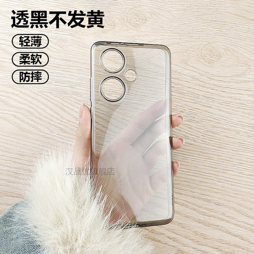 OPPOK12透黑透明硅胶防摔手机壳