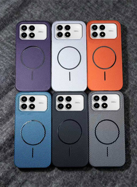 适用于xiaomi小米POCO F8 F7 F6 F5 Pro碳纤维纹理手机壳Ultra磨砂防滑指纹超薄磁吸简约半包保护套男女肤感