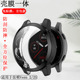适用于Garmin佳明Venu 2S手表全包保护壳Venu2电镀硅胶软壳Venu2s表盘全屏非钢化贴膜一体透明套防摔防刮