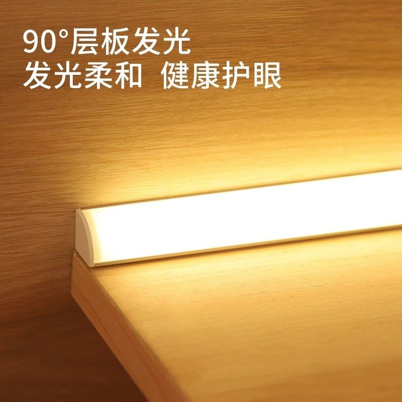 220V硬灯条V型led灯条免驱动墙角直角灯带橱柜酒柜展柜吊顶线条灯