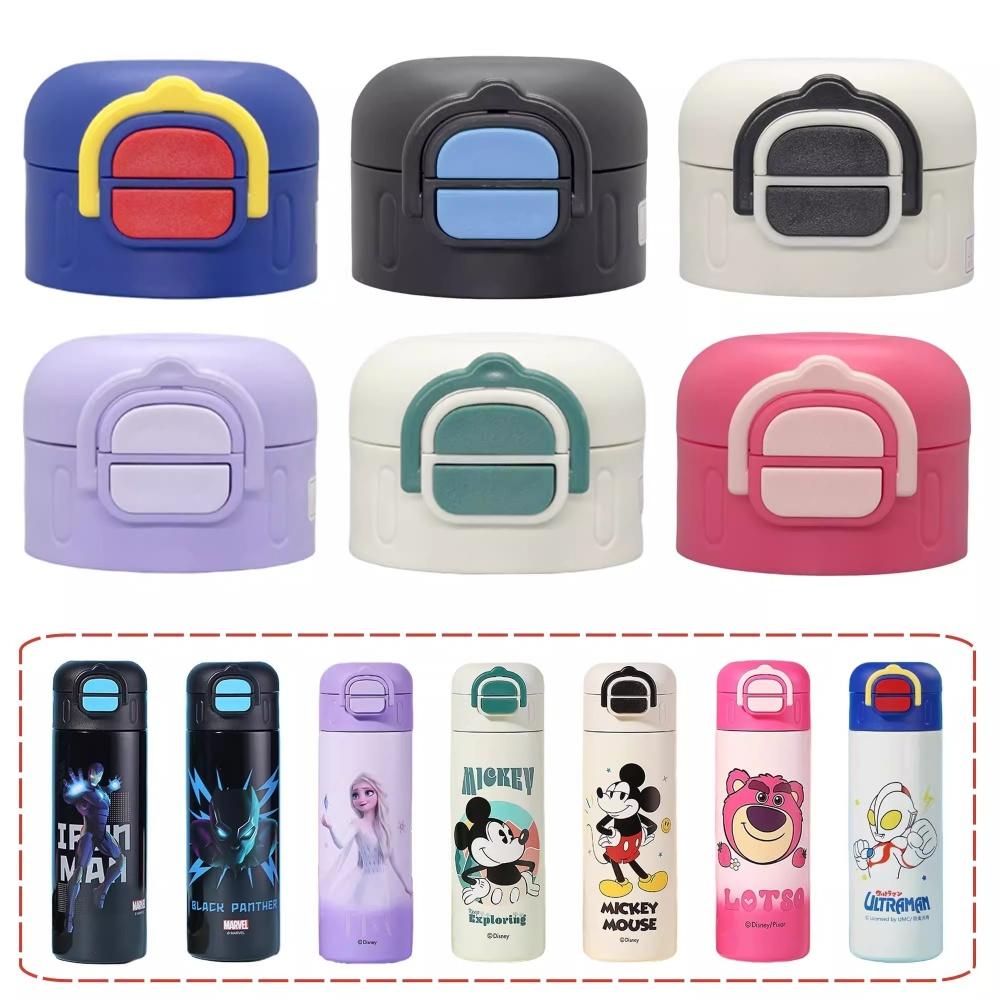 迪士尼儿童保温杯盖双饮盖子