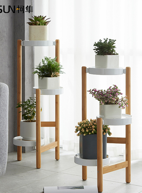 落地式花架客厅家用多层绿萝吊兰多肉花盆架北欧阳台花架子置物架