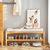 凳门口家用新中式 门口入户穿鞋 凳室内鞋 换鞋 柜坐凳一体可坐鞋 架