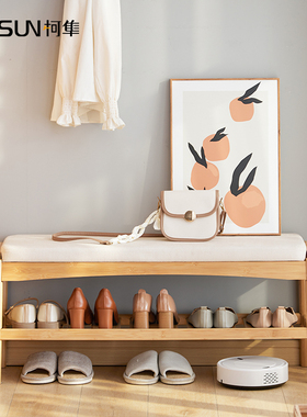 换鞋凳门口家用新中式门口入户穿鞋凳室内鞋柜坐凳一体可坐鞋架