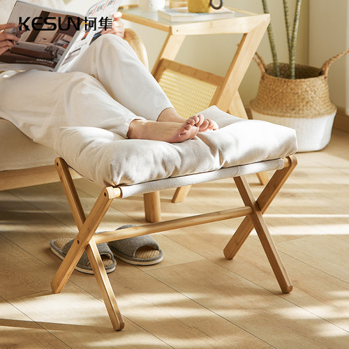 搁脚凳家用客厅沙发脚踏