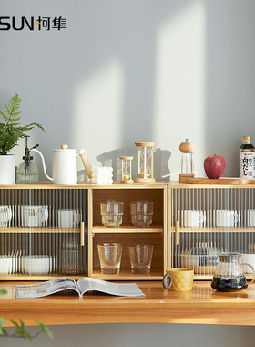 桌面收纳柜杯子收纳置物架餐桌台面收纳柜桌上橱柜餐边柜茶水柜