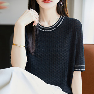 时尚 打底衫 镂空短袖 2026新款 洋气冰丝针织上衣 t恤女夏季 一眼难忘