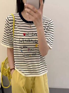韩系减龄~夏季莱赛尔天丝条纹针织短袖女拼色圆领T恤半袖休闲百搭
