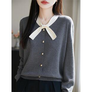 法式 针织开衫 女2026新款 蝴蝶结撞色外套毛衣薄 温柔风洋气拼色长袖
