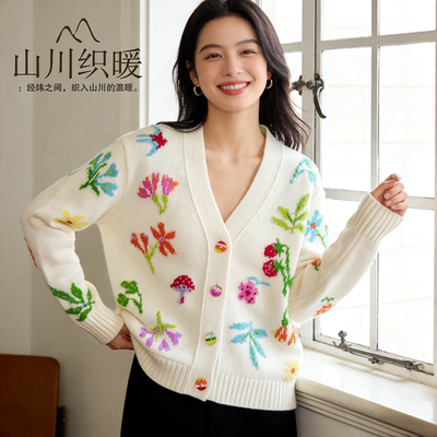 春意盎然！100%山羊绒小众设计感彩扣糖果色系刺绣开衫外套上衣女