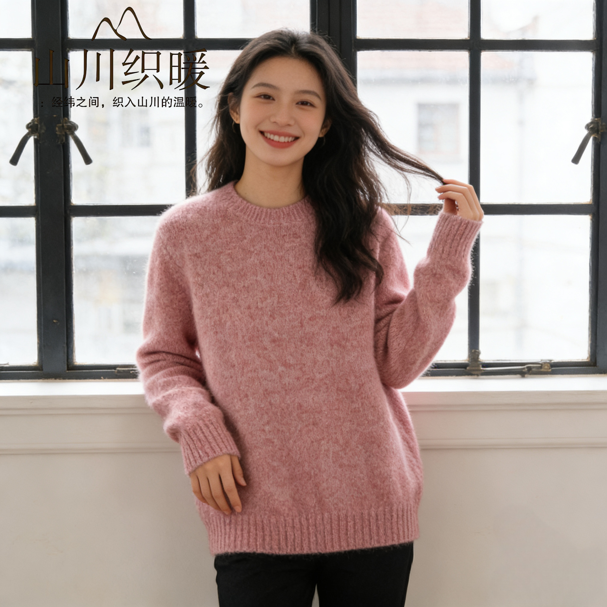 人间棉花糖~75%羊绒25％桑蚕丝圆领马鞍肩套头羊绒衫女上衣毛衣,女装/女士精品,羊绒衫,淘宝优惠券,粉丝福利购,淘宝优惠卷