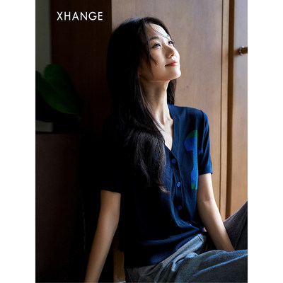xhange/笑涵阁彩色小马
