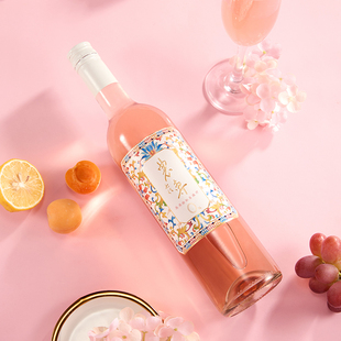 农专0度粉红葡萄汁自流汁无酒精无醇葡萄汁