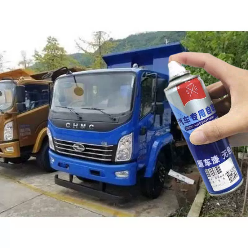 适用四川现代货车蓝色自喷漆盛图补车漆咖啡金油漆致道新鸿运银色
