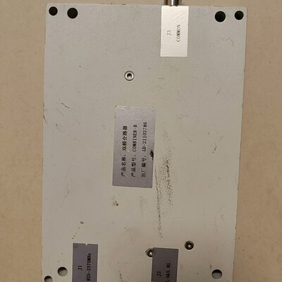 议价双频合路器COMBINER-BCOMBINER-B合路器825-2370MHz合路器