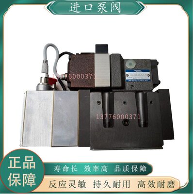 议价叠加阀MJB-01-M-C-10MJB-01-M-H-10MJB-01-M-H-N-10