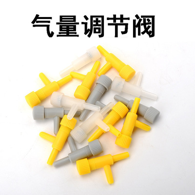 鱼缸配件大全软管吸盘水族