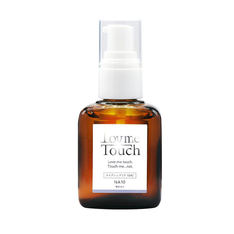 日本代购 Love me Touch精华液 护理毛孔适合油脂过剩油性肌30ml