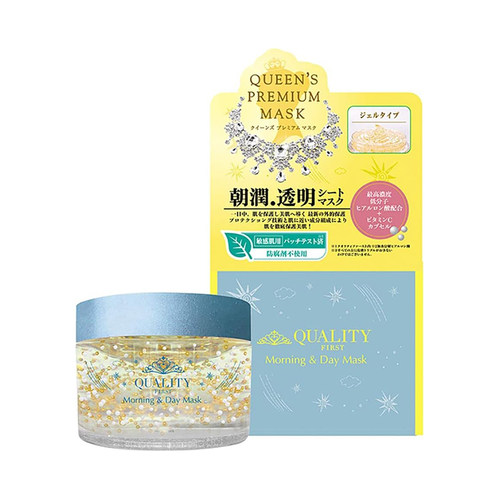 日本代购 Quality 1st晨间面膜 含维生素C胶囊 护理口罩肌干燥80g