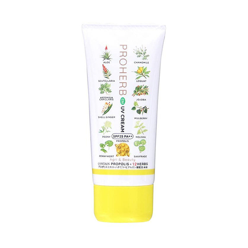 日本代购 PROHERB面霜 乳液/面霜