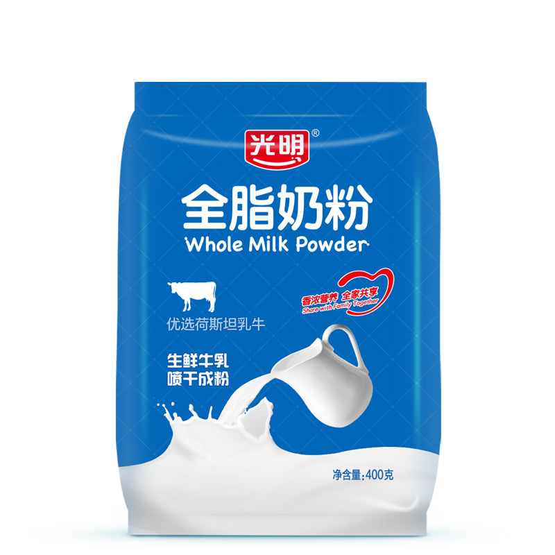 光明全脂奶粉全家营养牛奶粉正品官方旗舰店