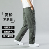 厚男士 裤 多口袋纯棉宽松直筒休闲裤 冬季 大码 户外工装 阔腿长裤 子秋