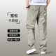 男士 宽松直筒裤 裤 薄款 子工装 纯棉休闲裤 运动长裤 春夏季 多口袋大码