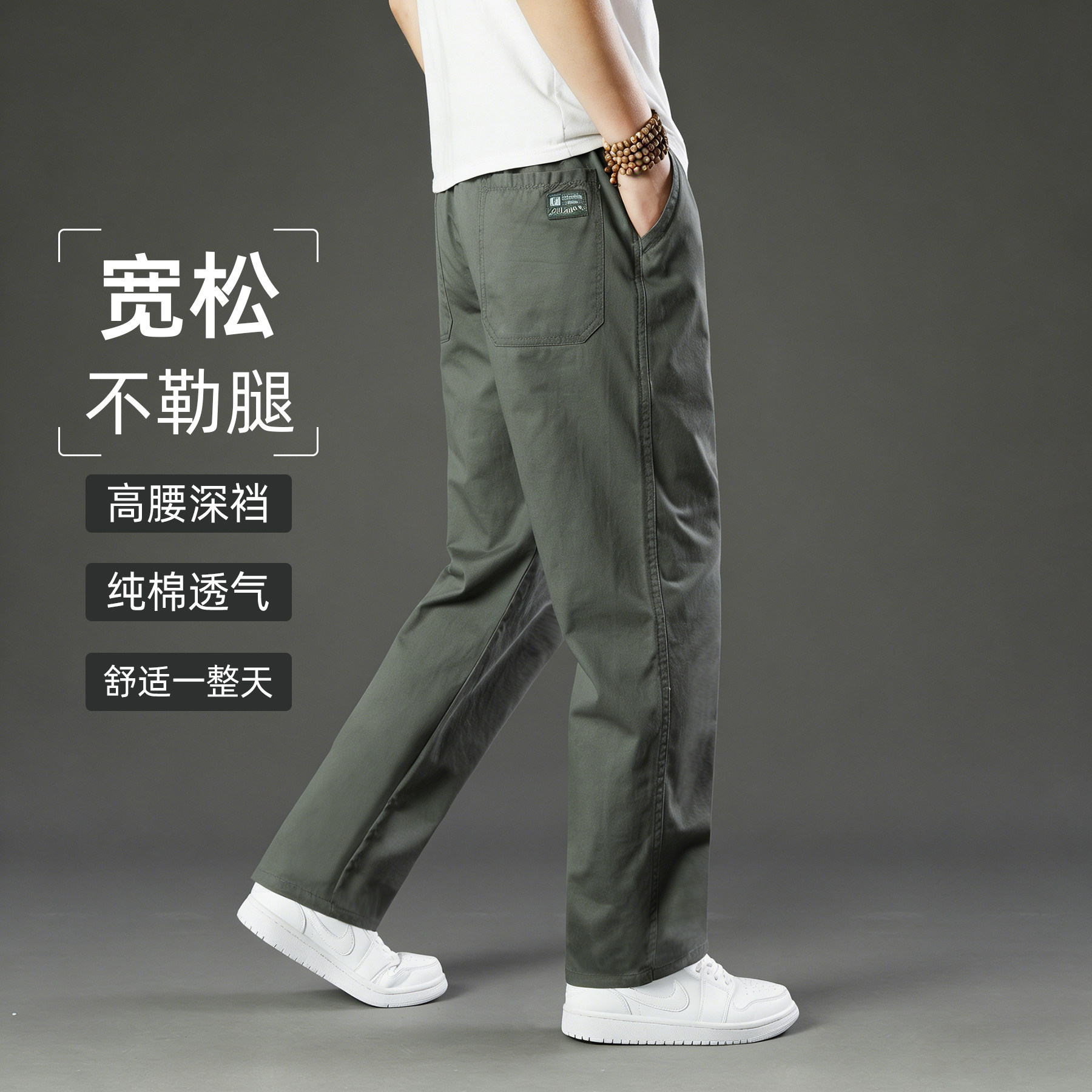纯棉休闲裤直筒宽松多口袋工装裤