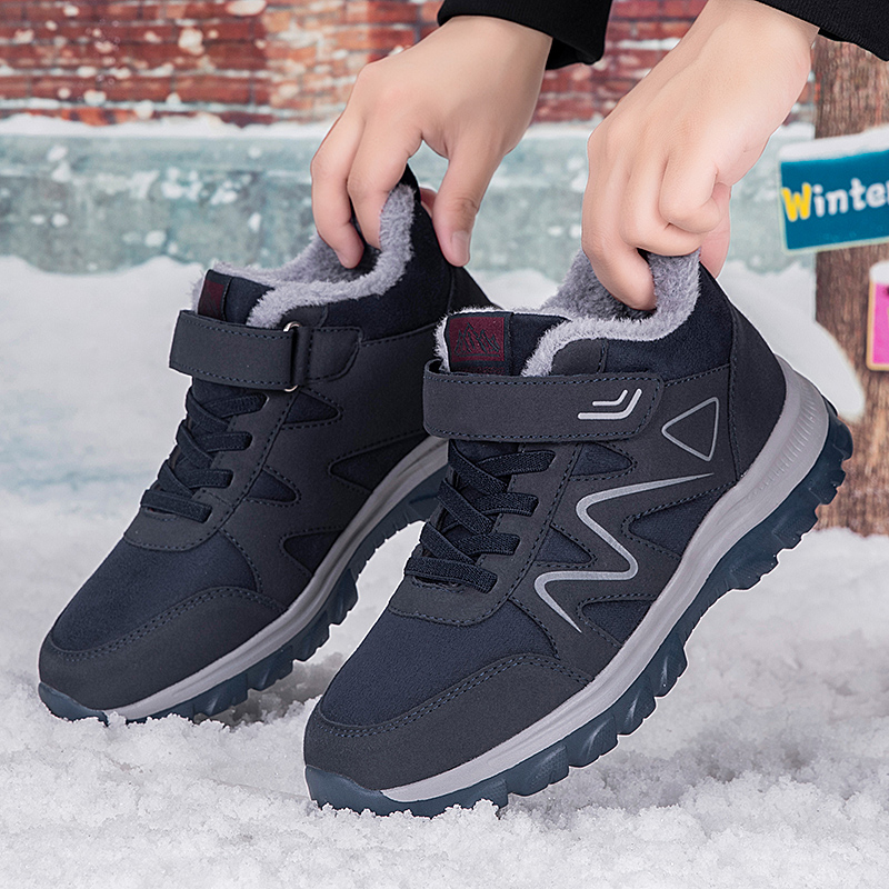 足立老人鞋男冬季爸爸妈妈鞋棉鞋