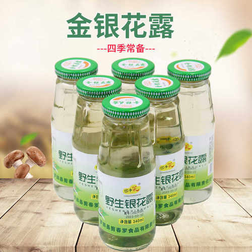 解渴整箱玻璃瓶饮料水