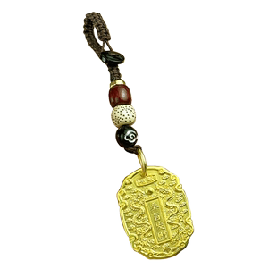 龙年黄铜奉旨发财实心钥匙扣男女包包平安挂件好运健康挂饰小礼物