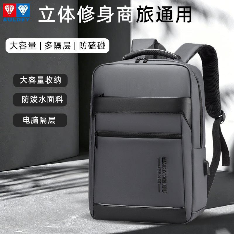 2026年新款防泼水PU皮膜