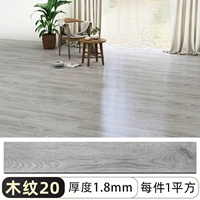 Древесина зерна 20-1,8 мм/квадратный метр