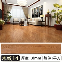 Зерно древесины 14-1,8 мм/квадратный метр