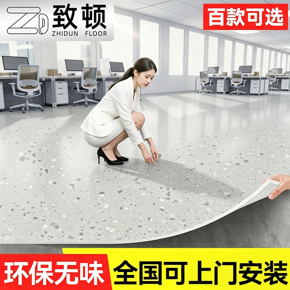 【全网底价】厂家直销欢迎比价