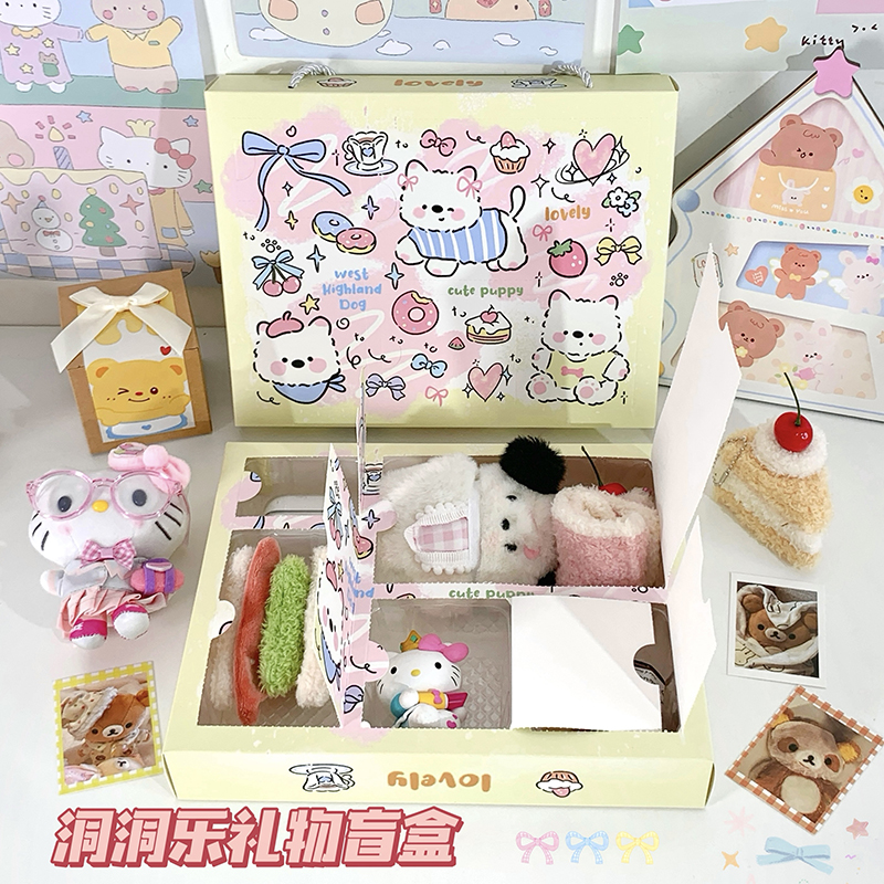 可爱卡通五格戳戳乐礼盒