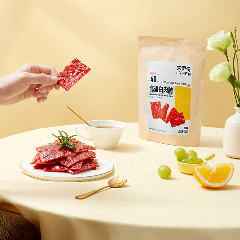 来伊份高蛋白肉脯100g*5包