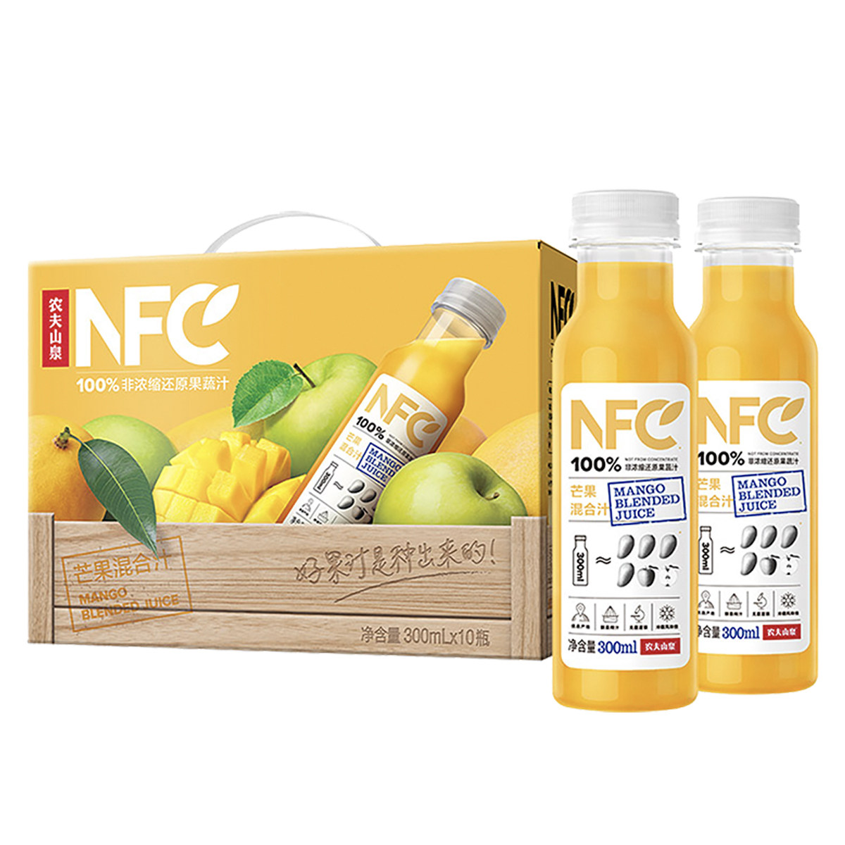【严格控价-低价不发货】农夫山泉NFC芒果混合汁300mlx10瓶