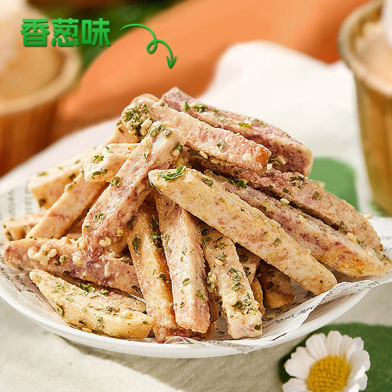 32g沙巴哇香葱味芋头条 *4