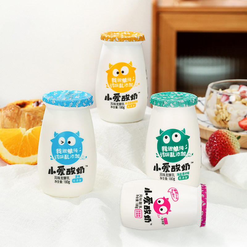 【皇氏乳业小爱酸奶180g*12瓶】风味发酵乳科学菌种配比