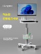 鲸晨医用查房工作站一体机加移动推车加UPS锂电池多功能查房推车