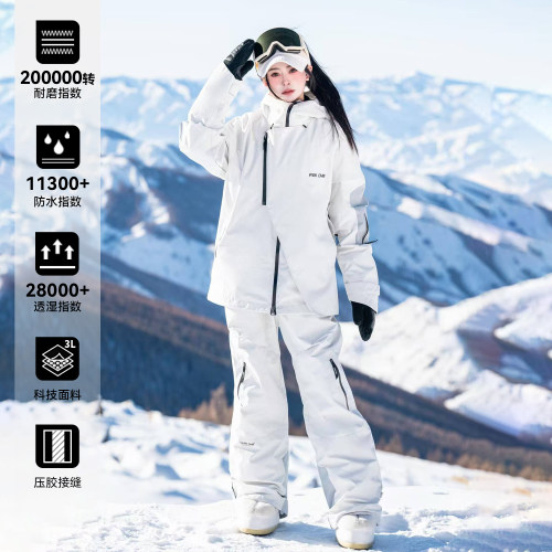 26-27新款滑雪服套装耐磨加绒