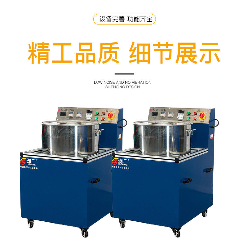 磁力研磨抛光机变频调速