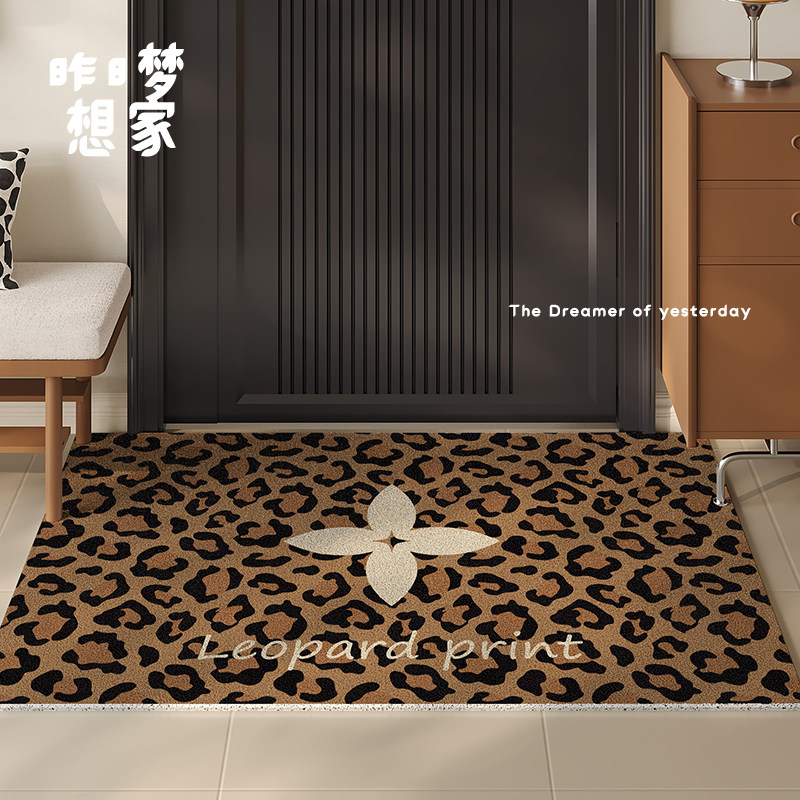简约豹纹丝圈脚垫入户垫玄关门口高级防尘耐磨耐脏蹭脚地垫可裁剪