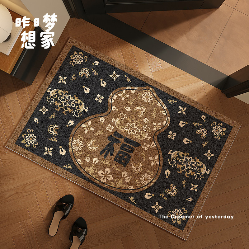 新中式葫芦入户门地垫复古丝圈进门门口防滑脚垫玄关蹭土耐脏门垫,居家布艺,入户地垫,淘宝优惠券,粉丝福利购,淘宝优惠卷