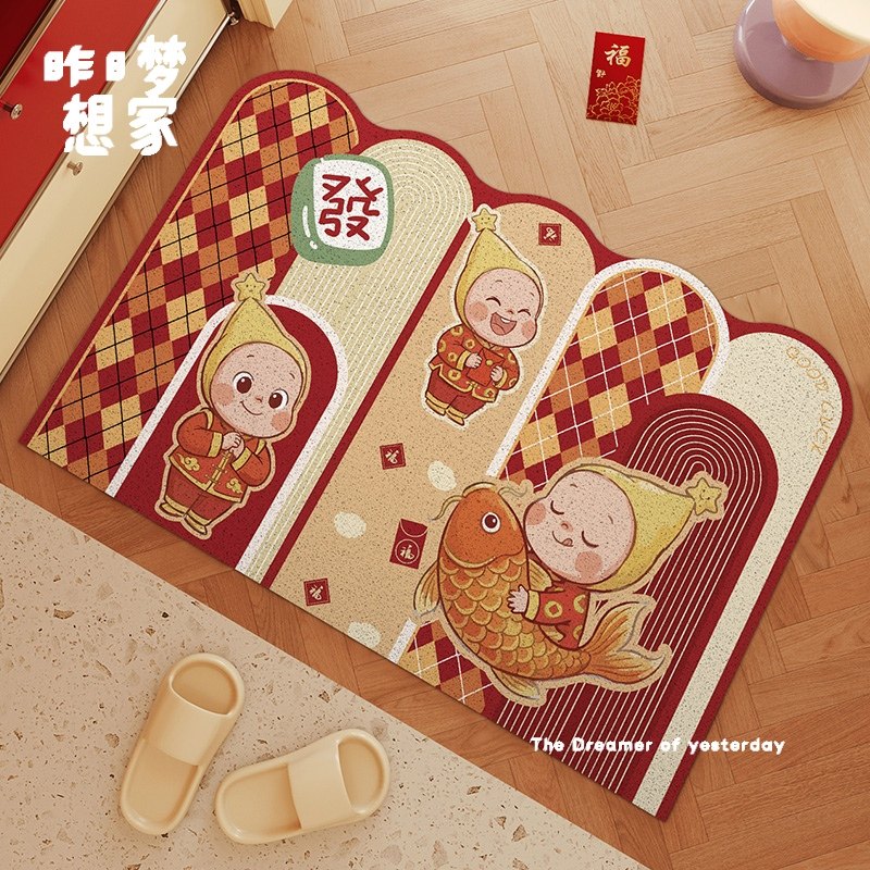 红色卡通家用入户大门口刮泥脚垫新年玄关丝圈防尘耐脏地垫可裁剪,居家布艺,入户地垫,淘宝优惠券,粉丝福利购,淘宝优惠卷