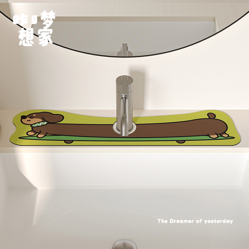 腊肠小狗水龙头垫洗手台沥水垫厨房水池防溅垫子卫生间洗漱台面垫